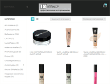 Tablet Screenshot of igorsemushin.com